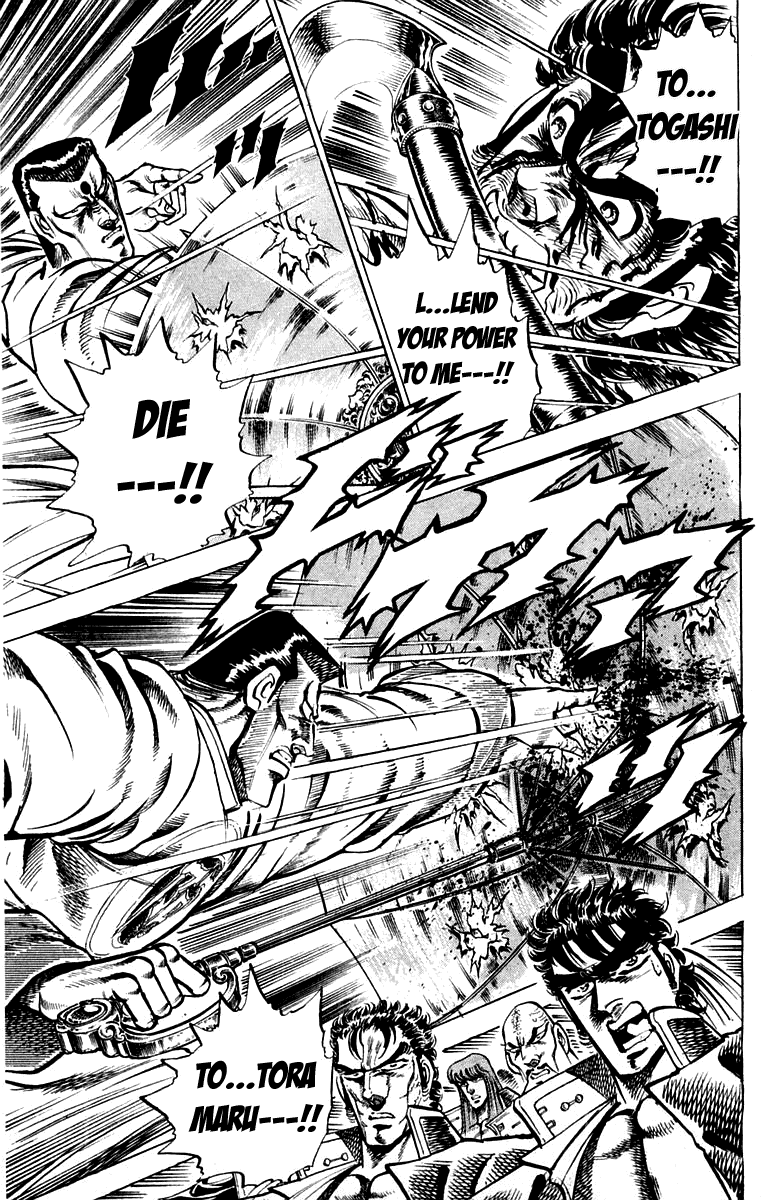 Sakigake!! Otokojuku Chapter 146 page 15 - Chapter 146