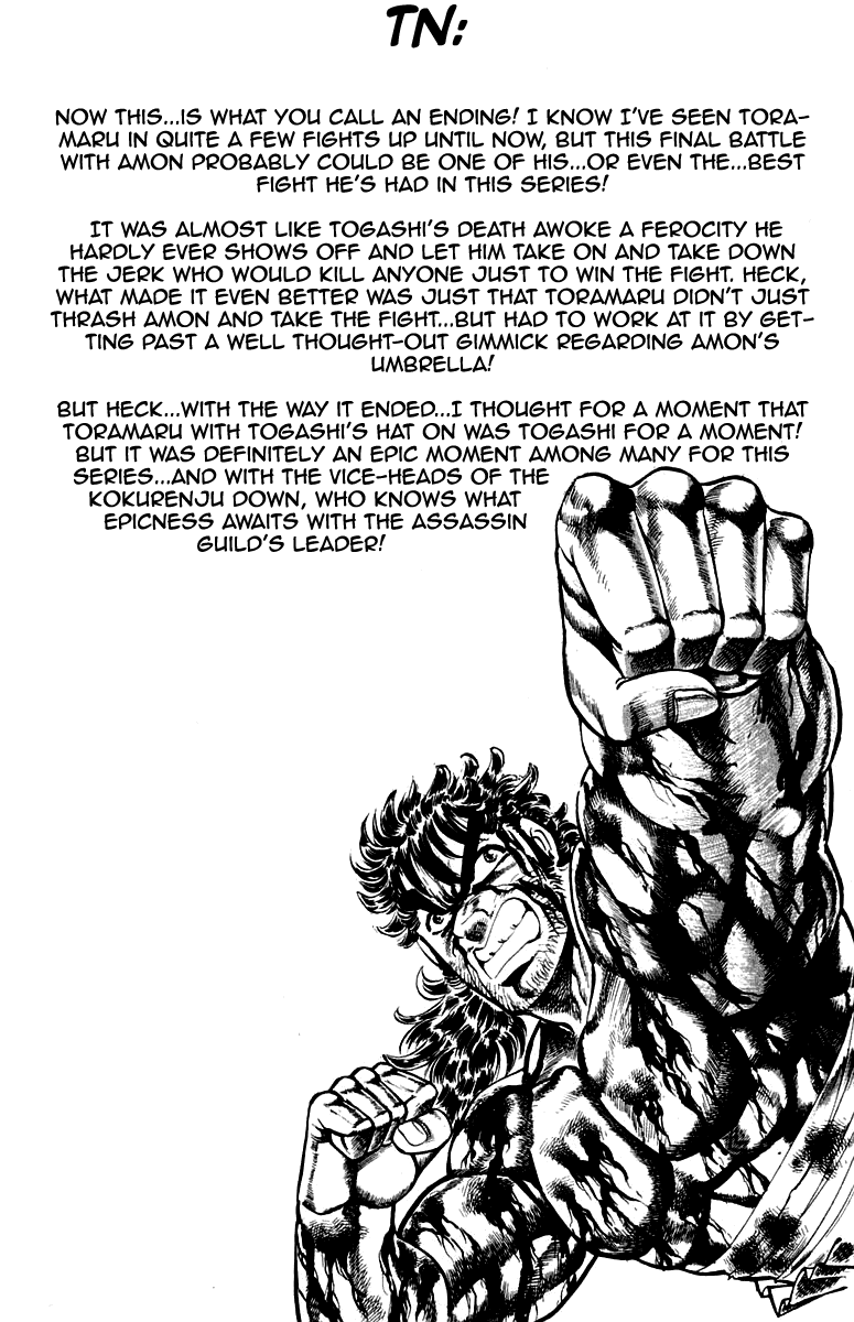 Sakigake!! Otokojuku Chapter 146 page 19 - Chapter 146
