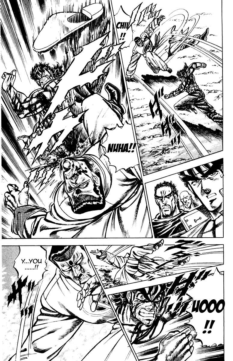Sakigake!! Otokojuku Chapter 146 page 5 - Chapter 146