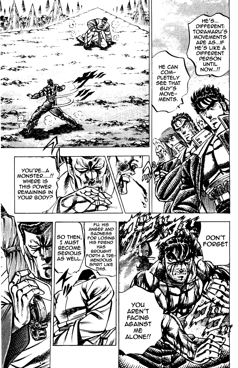 Sakigake!! Otokojuku Chapter 146 page 7 - Chapter 146