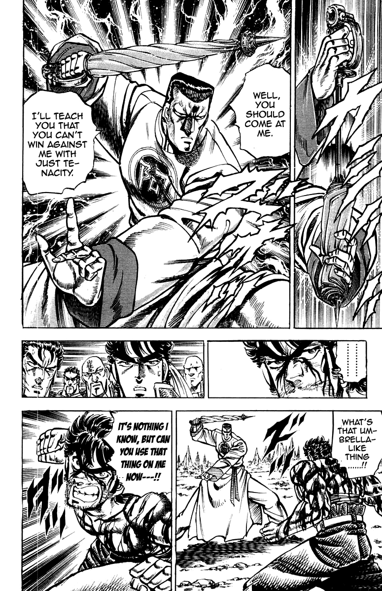Sakigake!! Otokojuku Chapter 146 page 8 - Chapter 146