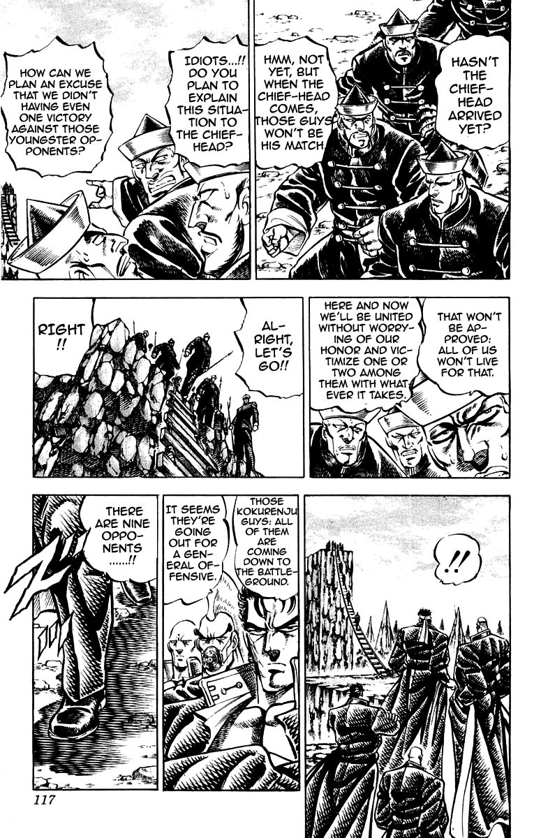 Sakigake!! Otokojuku Chapter 147 page 11 - Chapter 147