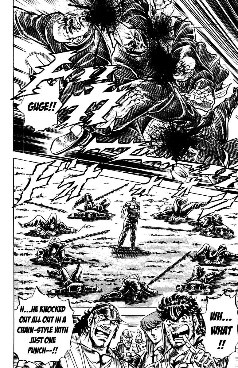 Sakigake!! Otokojuku Chapter 147 page 17 - Chapter 147