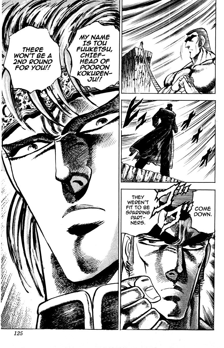 Sakigake!! Otokojuku Chapter 147 page 18 - Chapter 147