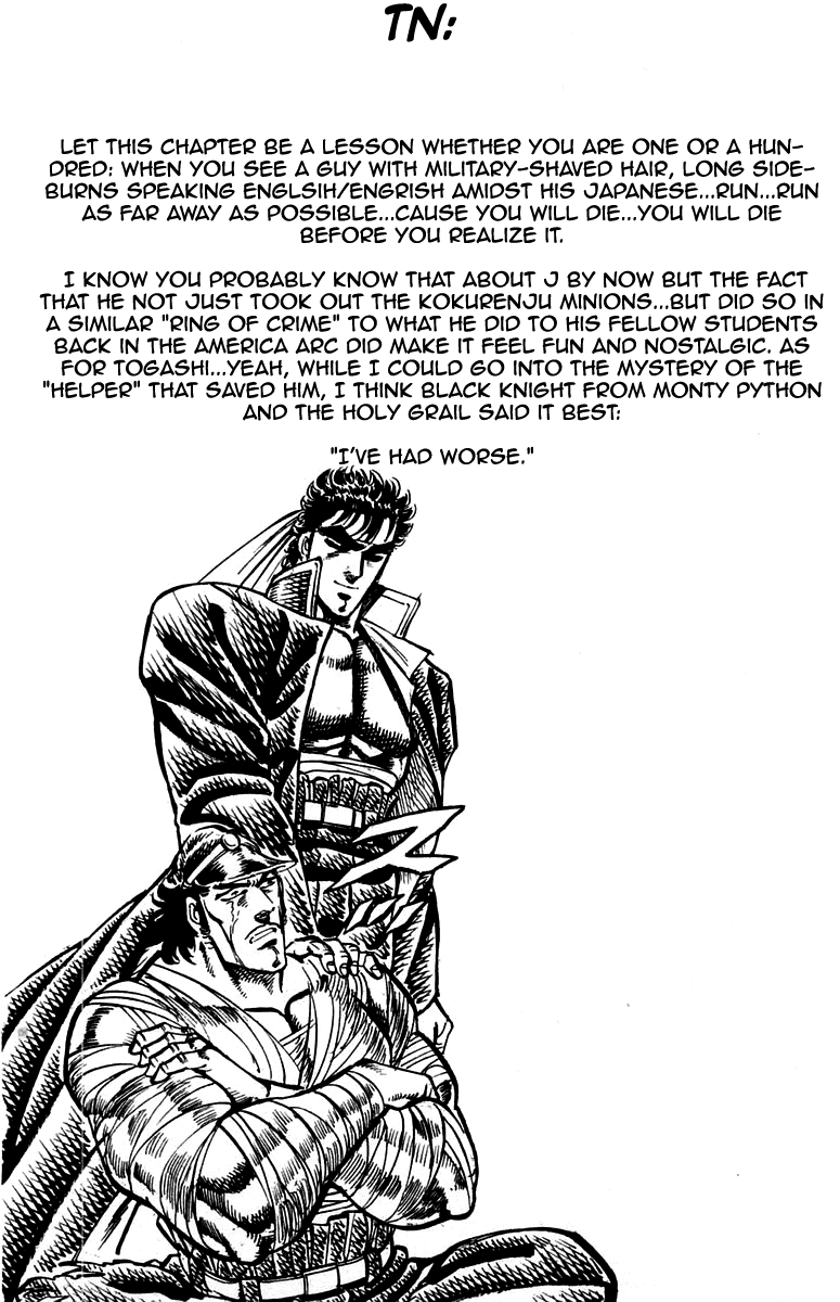 Sakigake!! Otokojuku Chapter 147 page 19 - Chapter 147