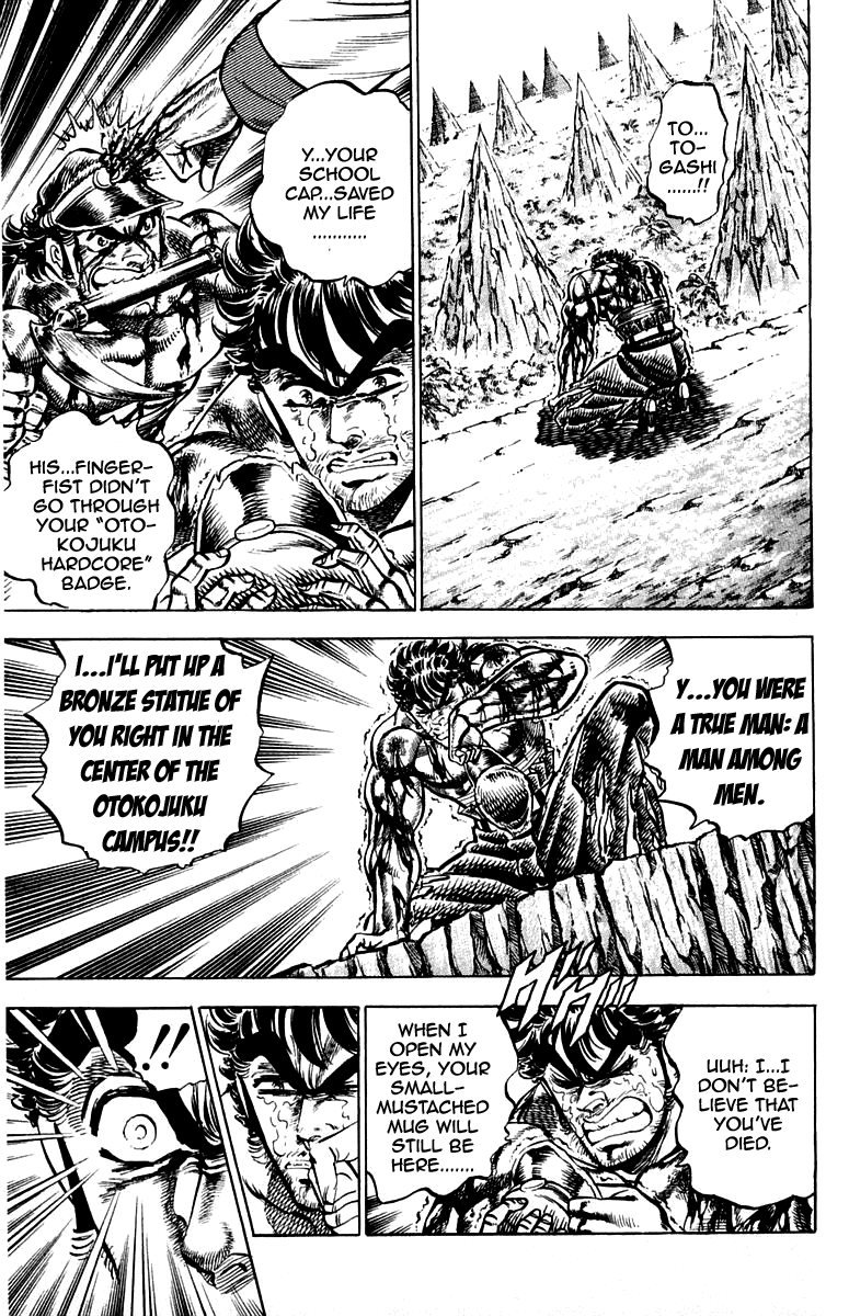 Sakigake!! Otokojuku Chapter 147 page 3 - Chapter 147