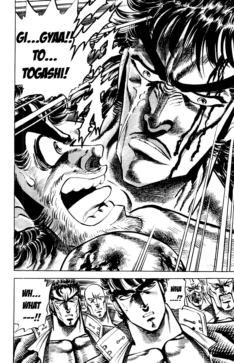 Sakigake!! Otokojuku Chapter 147 page 4 - Chapter 147