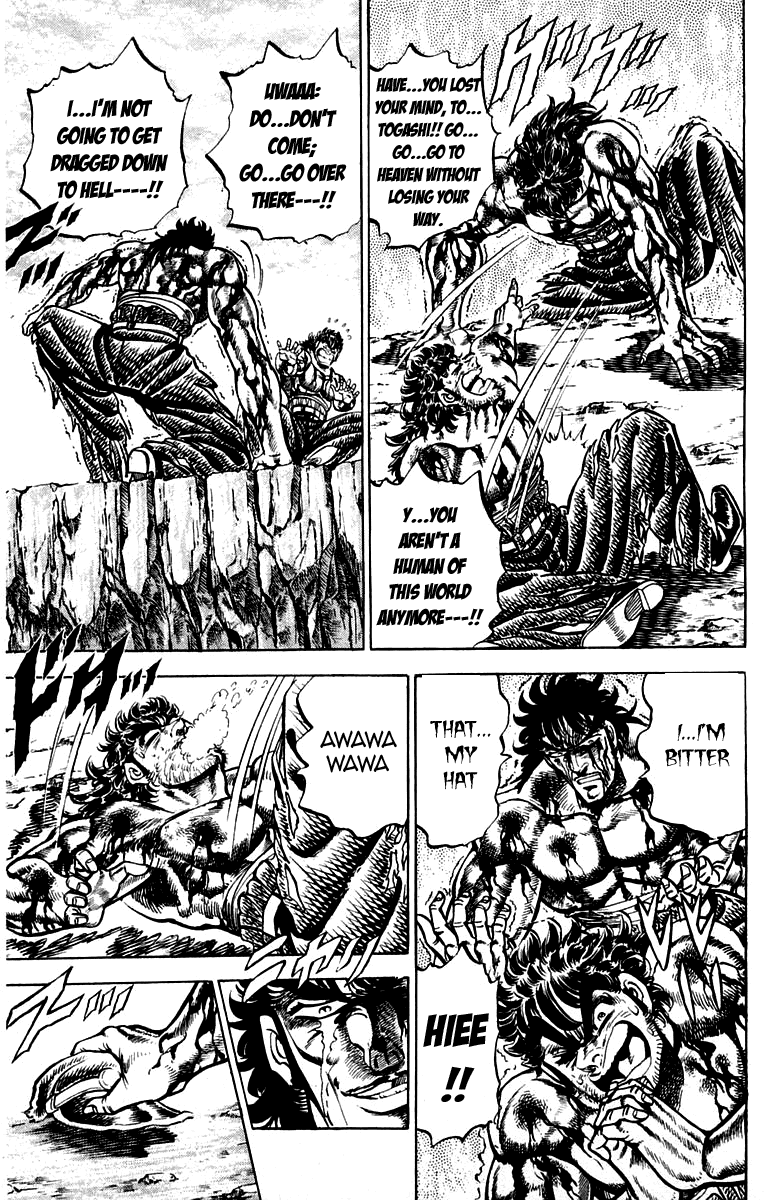 Sakigake!! Otokojuku Chapter 147 page 5 - Chapter 147