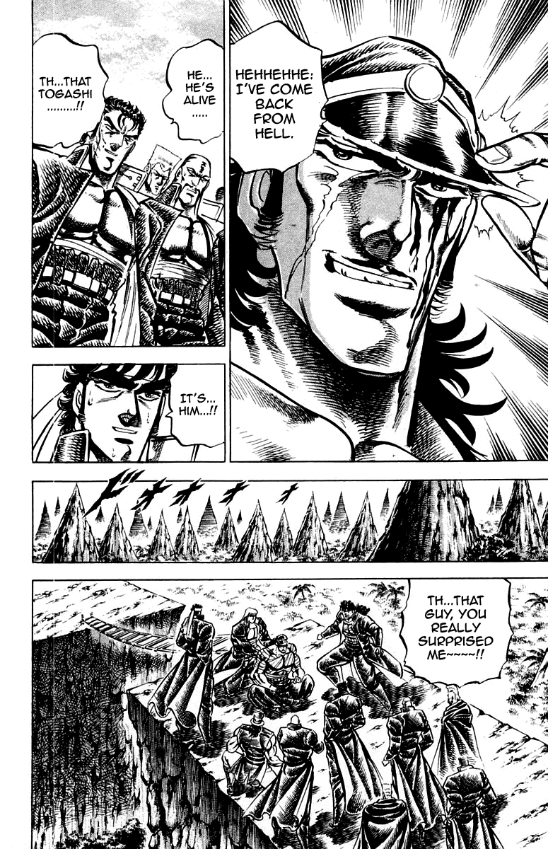 Sakigake!! Otokojuku Chapter 147 page 6 - Chapter 147