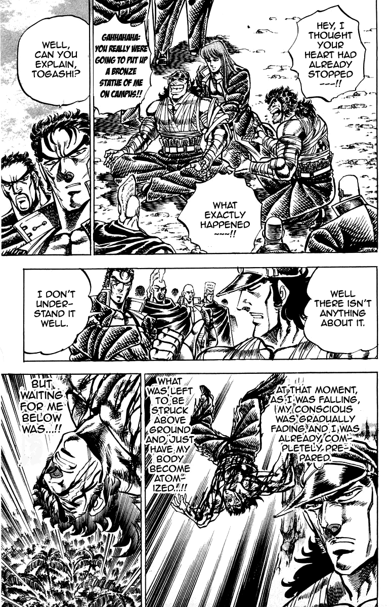 Sakigake!! Otokojuku Chapter 147 page 7 - Chapter 147