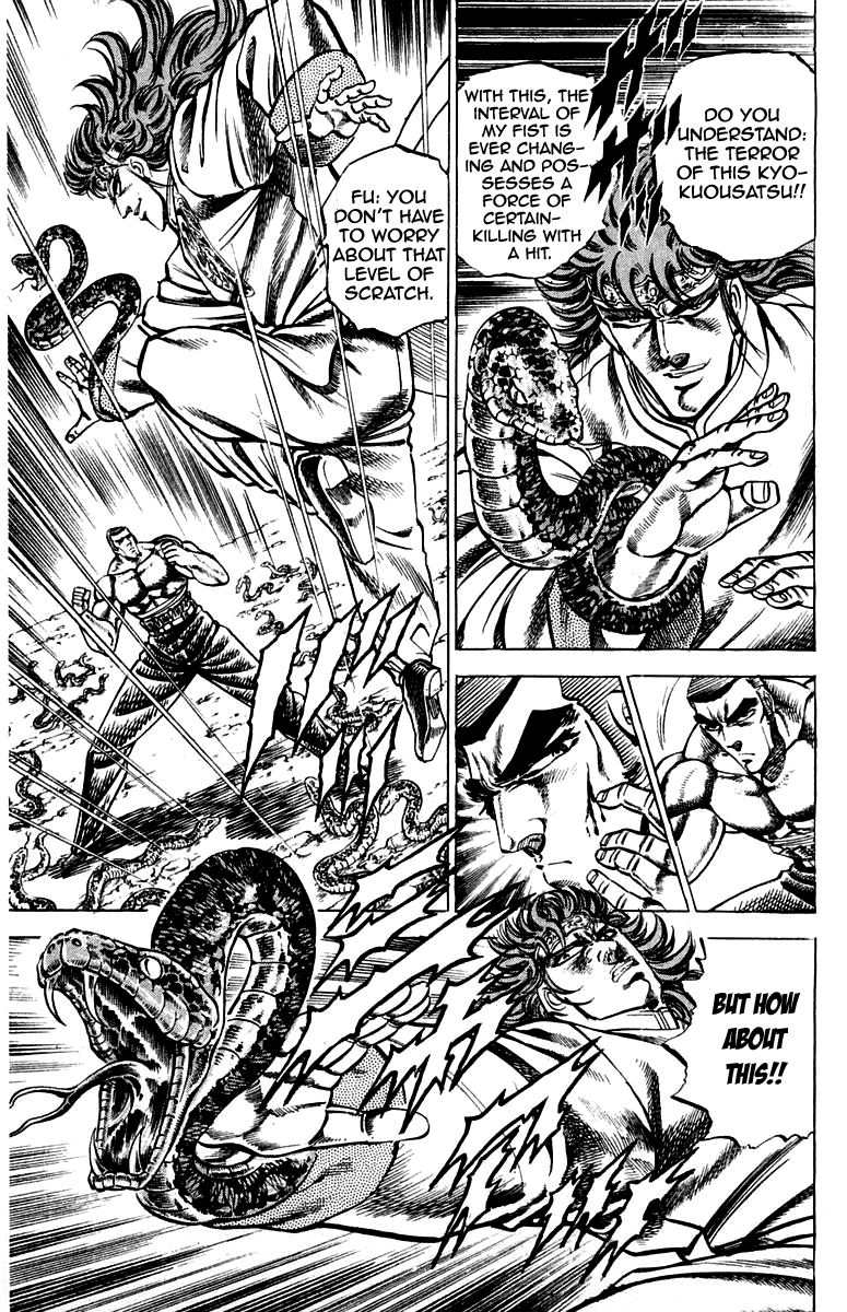 Sakigake!! Otokojuku Chapter 148 page 16 - Chapter 148