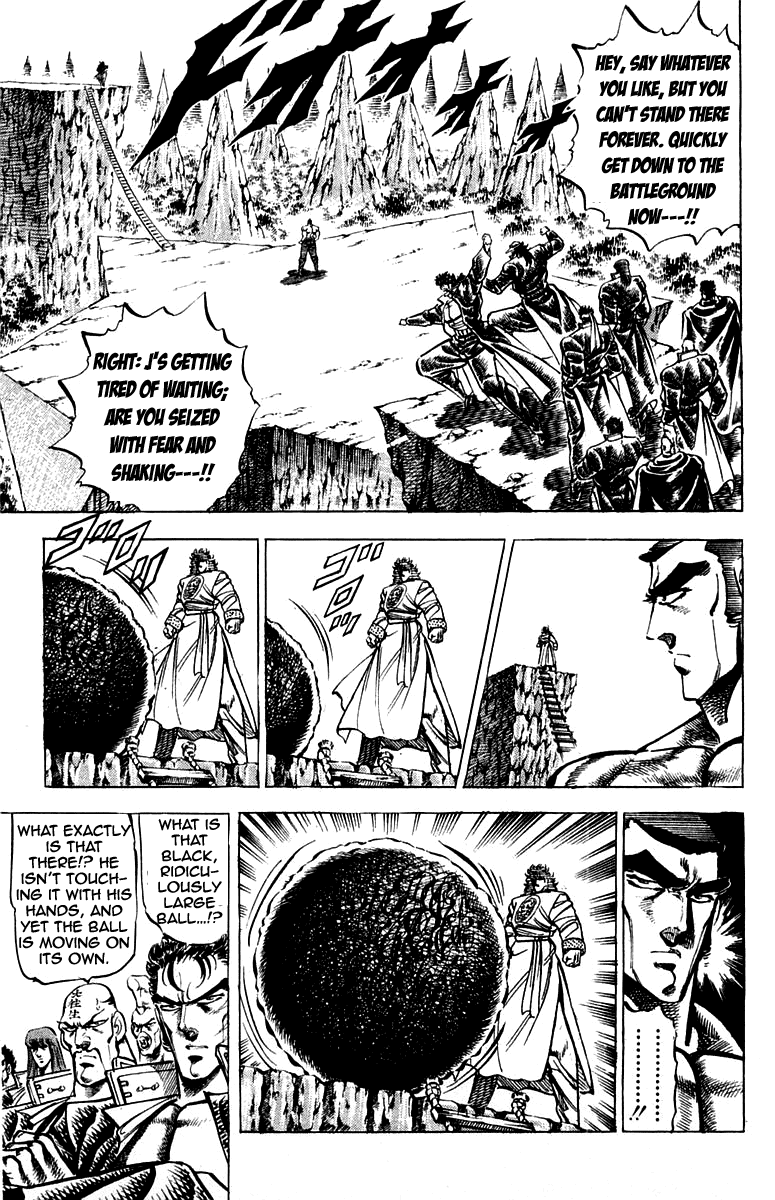 Sakigake!! Otokojuku Chapter 148 page 3 - Chapter 148