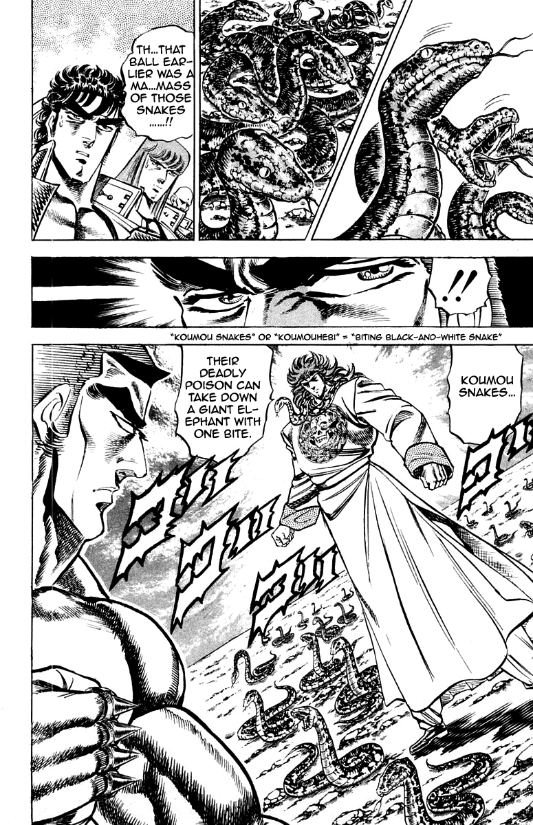Sakigake!! Otokojuku Chapter 148 page 7 - Chapter 148