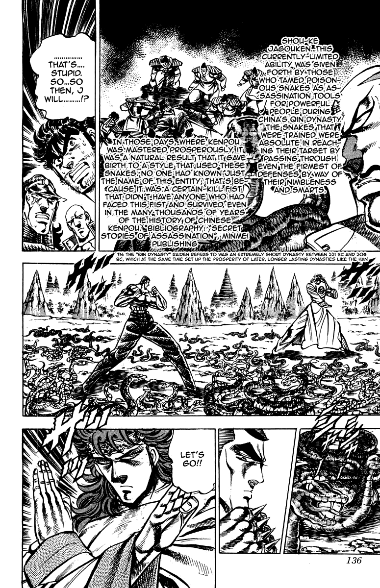 Sakigake!! Otokojuku Chapter 148 page 9 - Chapter 148