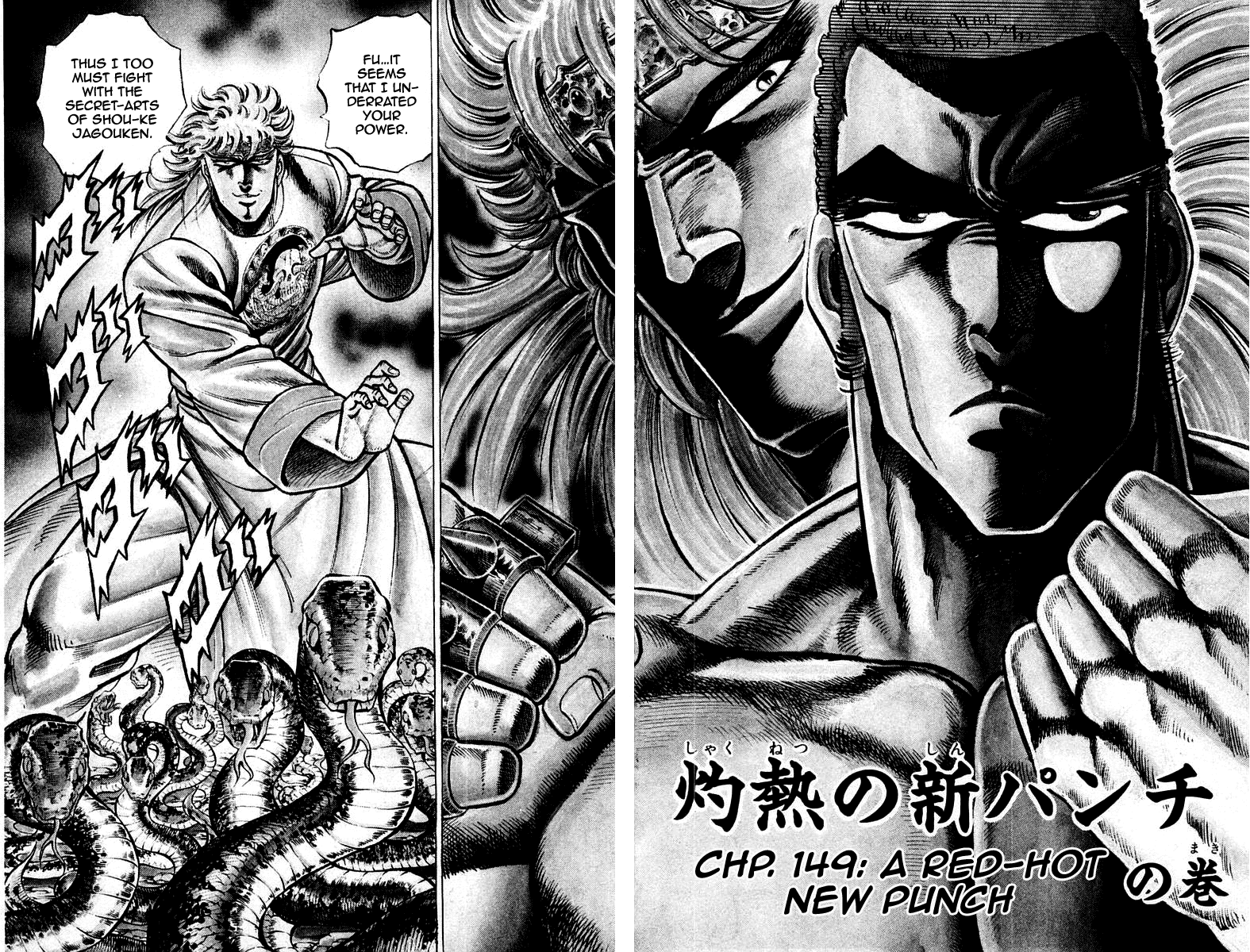 Sakigake!! Otokojuku Chapter 149 page 1 - Chapter 149