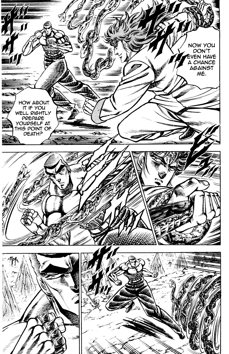 Sakigake!! Otokojuku Chapter 149 page 13 - Chapter 149
