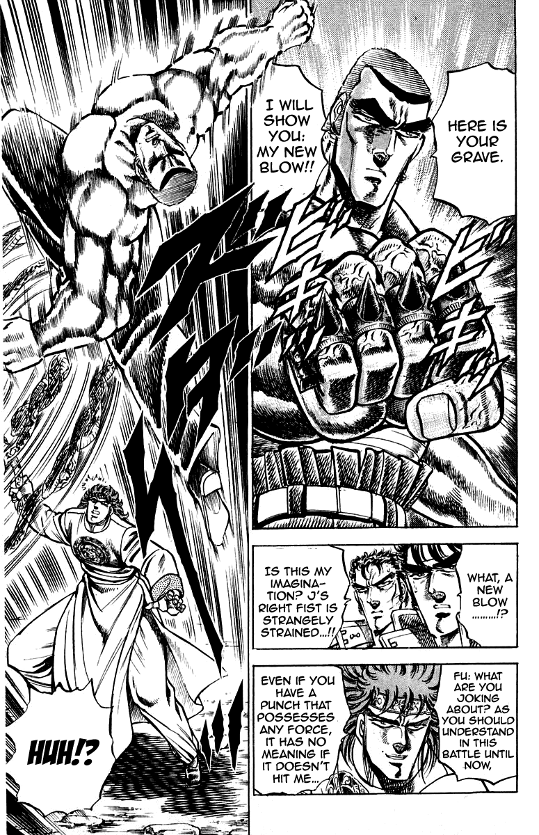 Sakigake!! Otokojuku Chapter 149 page 15 - Chapter 149