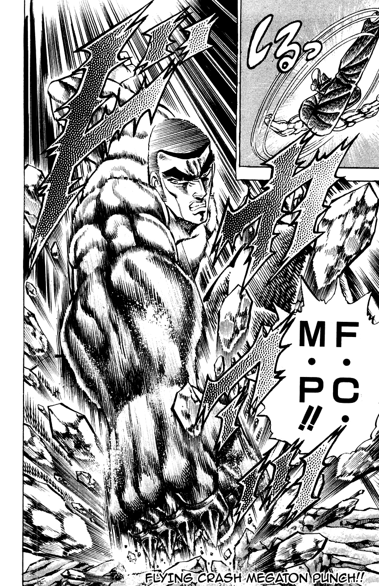 Sakigake!! Otokojuku Chapter 149 page 16 - Chapter 149