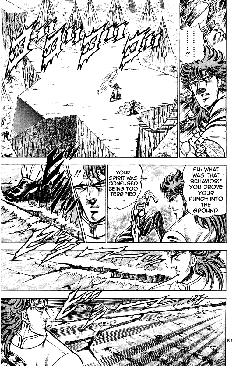 Sakigake!! Otokojuku Chapter 149 page 17 - Chapter 149