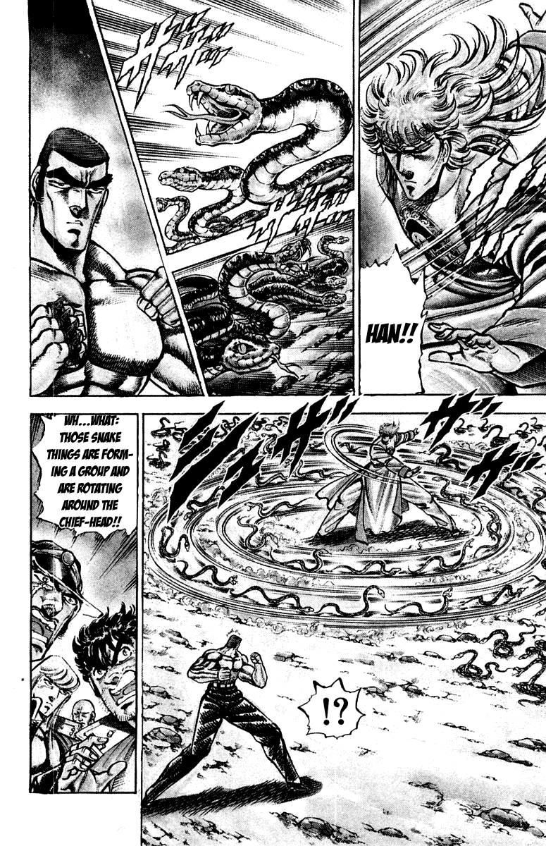 Sakigake!! Otokojuku Chapter 149 page 2 - Chapter 149