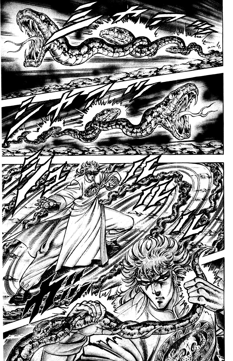Sakigake!! Otokojuku Chapter 149 page 3 - Chapter 149