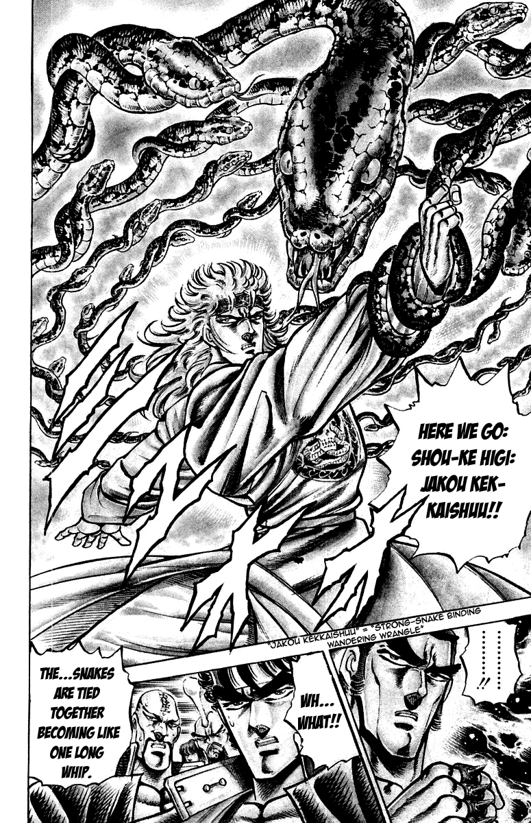 Sakigake!! Otokojuku Chapter 149 page 4 - Chapter 149
