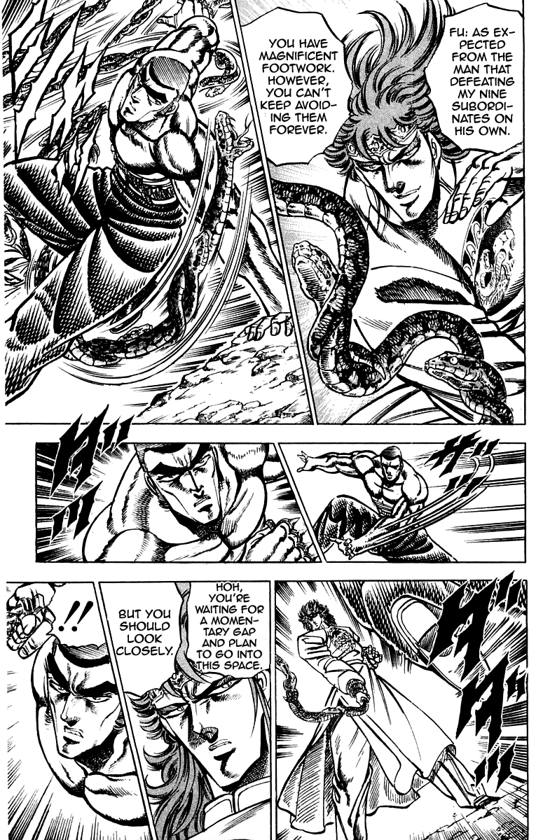 Sakigake!! Otokojuku Chapter 149 page 9 - Chapter 149