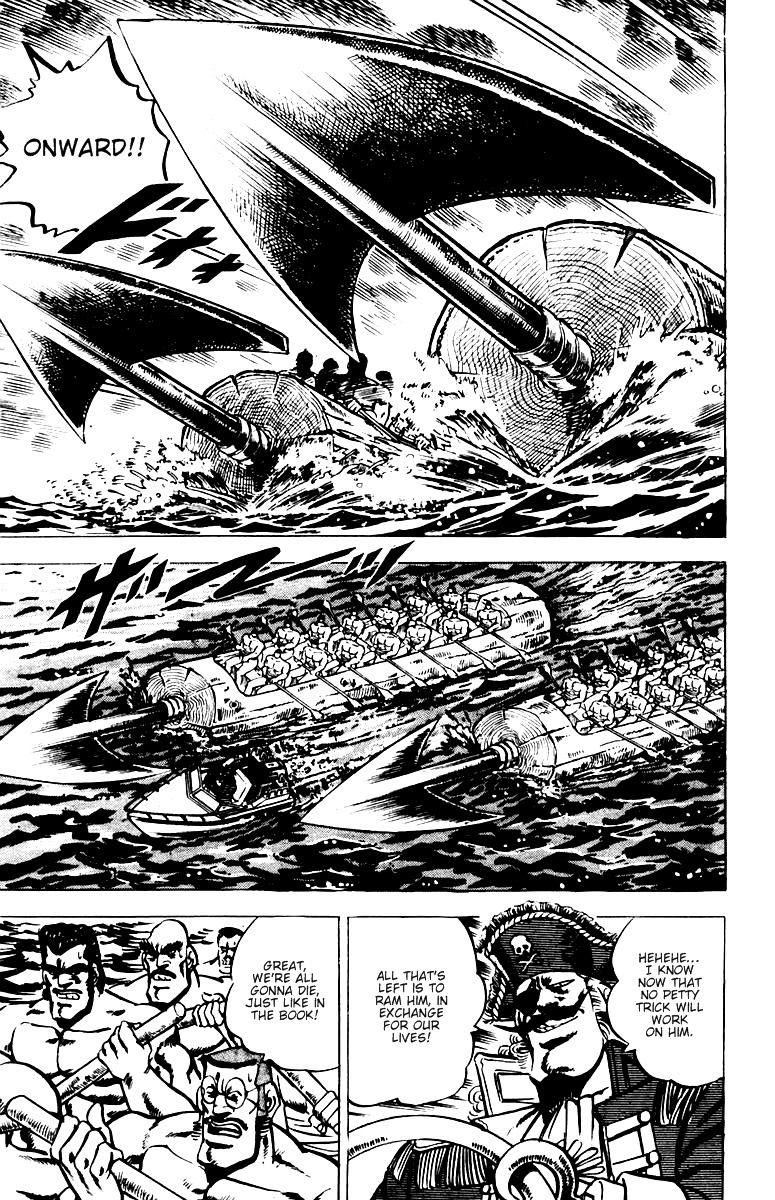 Sakigake!! Otokojuku Chapter 15 page 11 - Chapter 15: Ocean Island Tour 3: Secret Operation: Hunt Moby Dick
