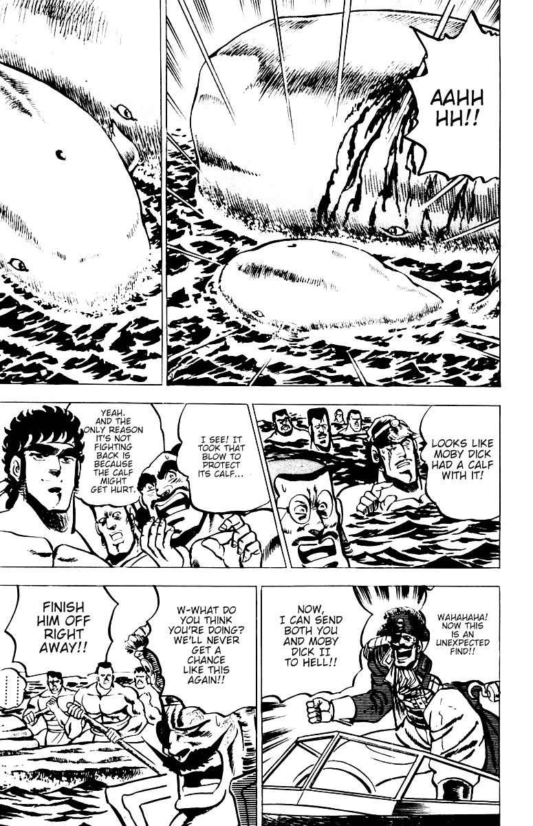 Sakigake!! Otokojuku Chapter 15 page 14 - Chapter 15: Ocean Island Tour 3: Secret Operation: Hunt Moby Dick