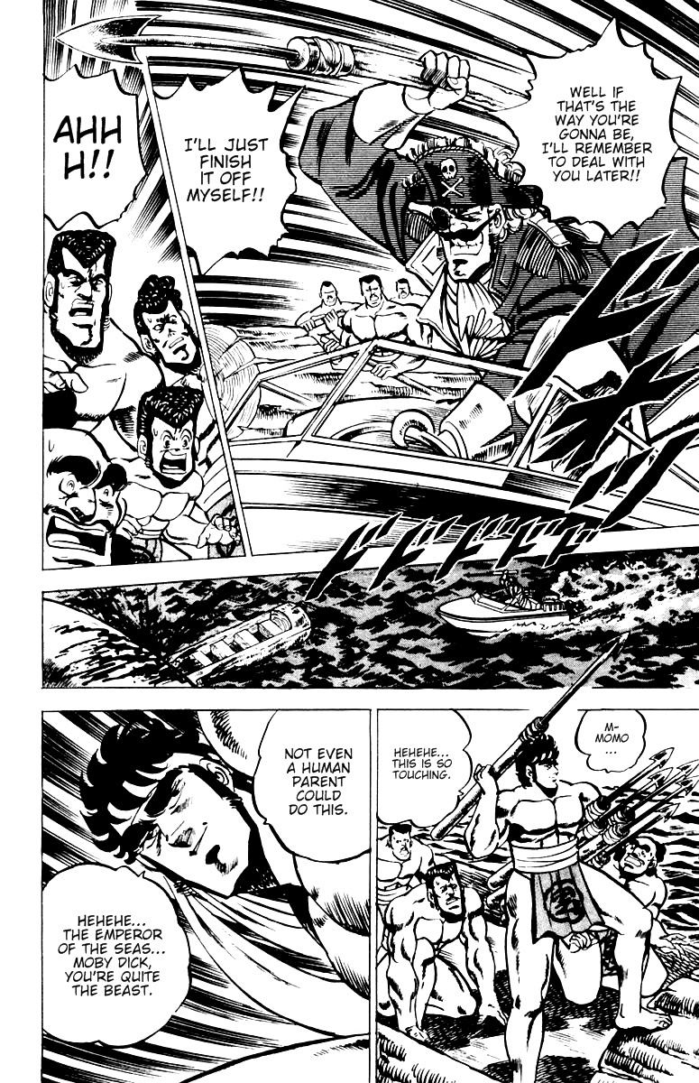 Sakigake!! Otokojuku Chapter 15 page 15 - Chapter 15: Ocean Island Tour 3: Secret Operation: Hunt Moby Dick