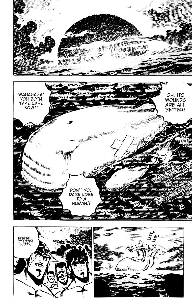 Sakigake!! Otokojuku Chapter 15 page 17 - Chapter 15: Ocean Island Tour 3: Secret Operation: Hunt Moby Dick