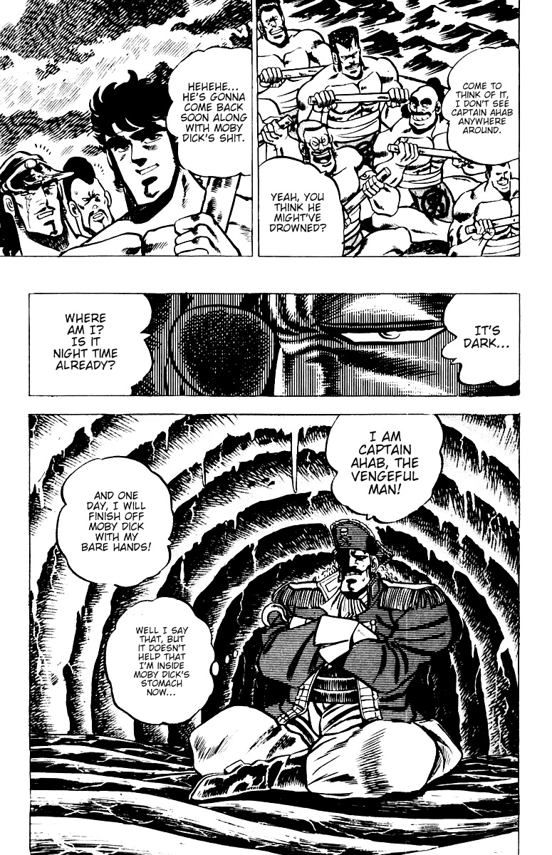 Sakigake!! Otokojuku Chapter 15 page 18 - Chapter 15: Ocean Island Tour 3: Secret Operation: Hunt Moby Dick