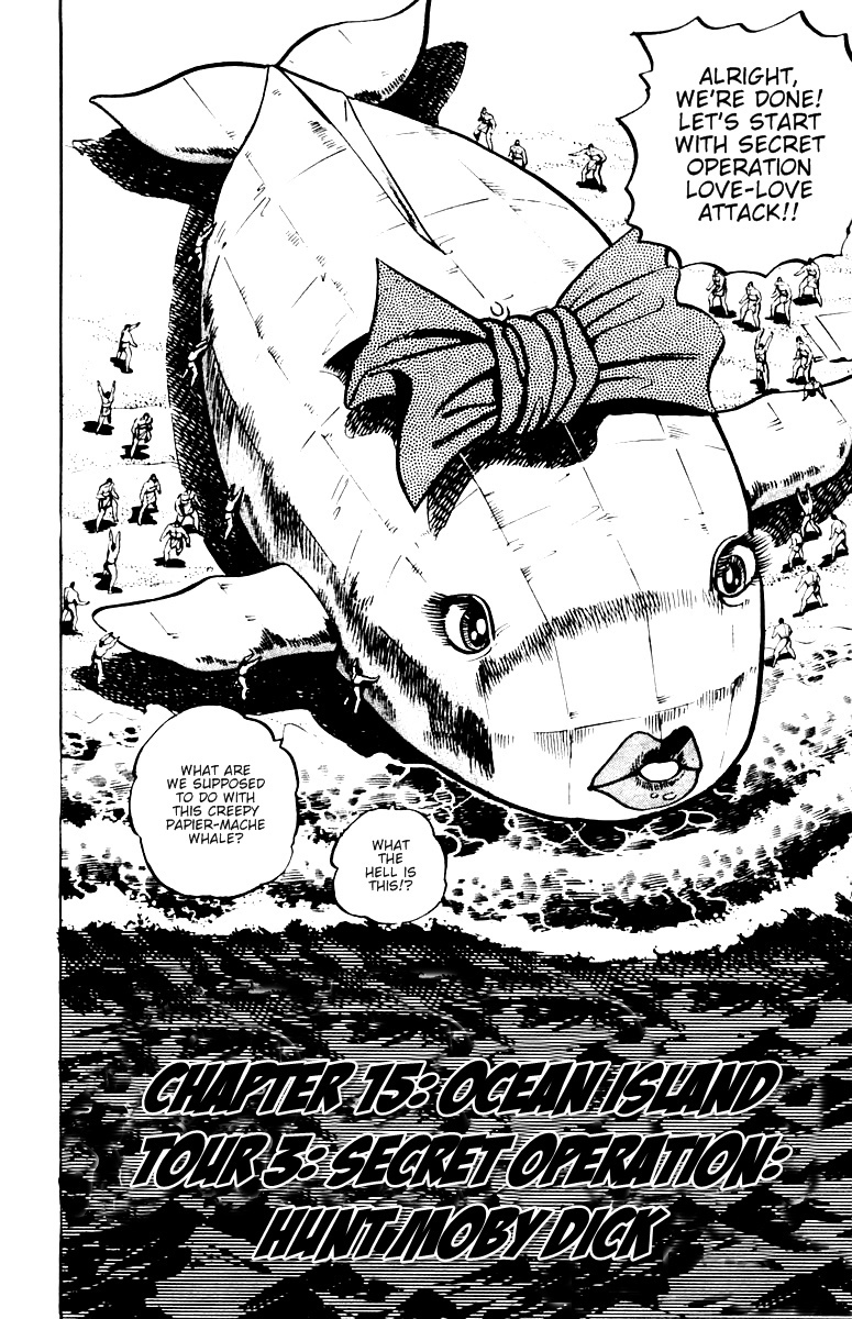 Sakigake!! Otokojuku Chapter 15 page 2 - Chapter 15: Ocean Island Tour 3: Secret Operation: Hunt Moby Dick