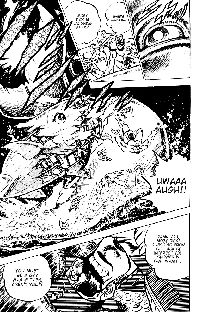Sakigake!! Otokojuku Chapter 15 page 5 - Chapter 15: Ocean Island Tour 3: Secret Operation: Hunt Moby Dick