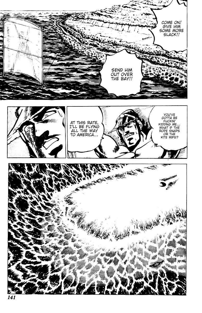 Sakigake!! Otokojuku Chapter 15 page 7 - Chapter 15: Ocean Island Tour 3: Secret Operation: Hunt Moby Dick