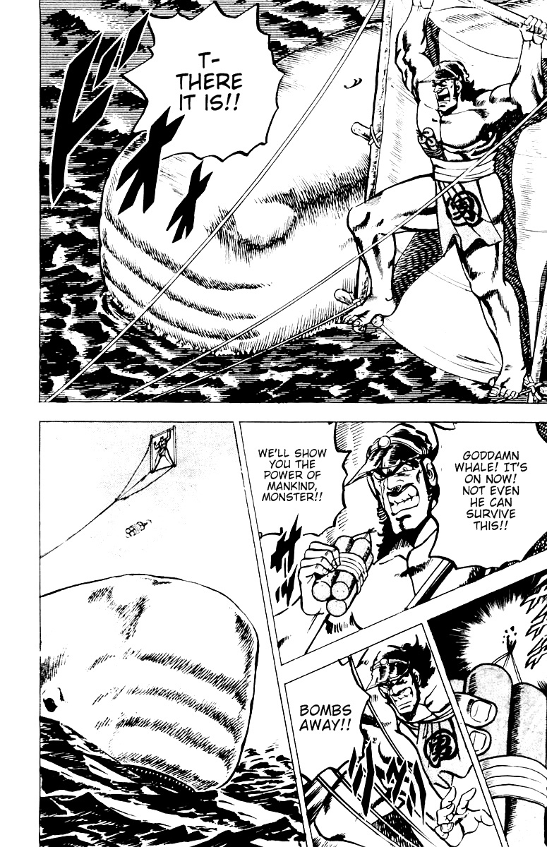 Sakigake!! Otokojuku Chapter 15 page 8 - Chapter 15: Ocean Island Tour 3: Secret Operation: Hunt Moby Dick