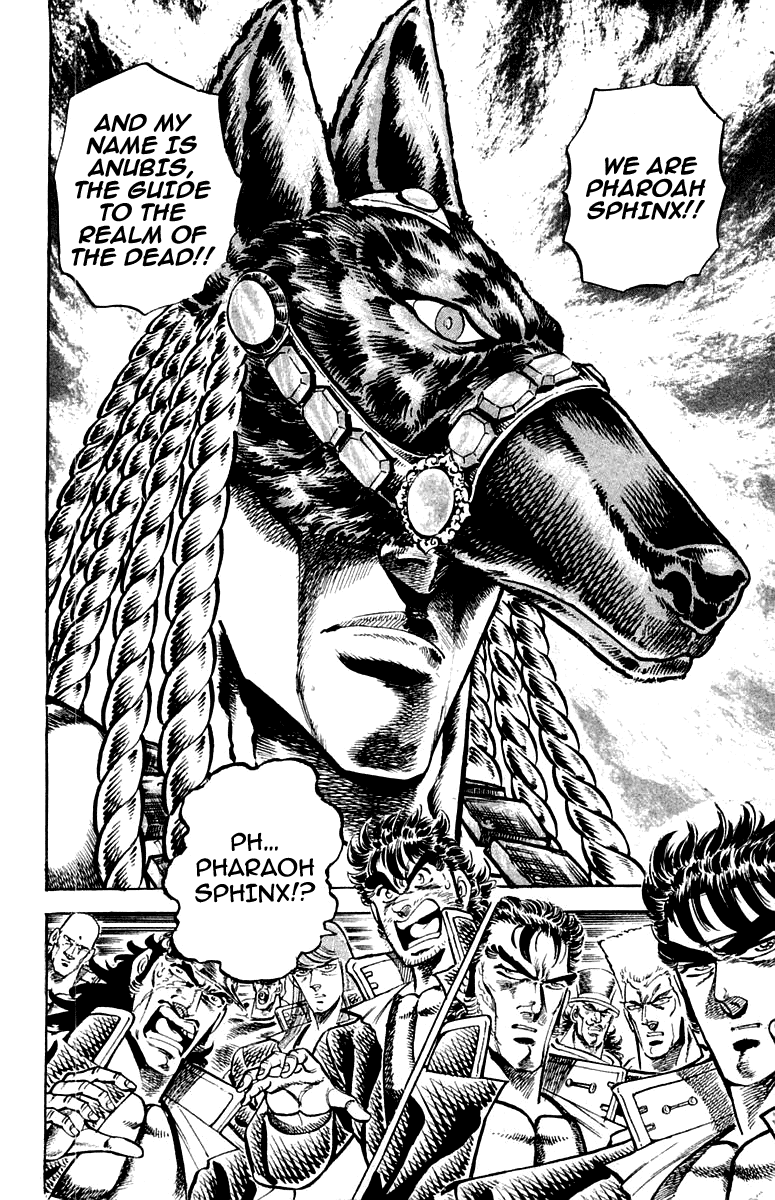 Sakigake!! Otokojuku Chapter 150 page 14 - Chapter 150