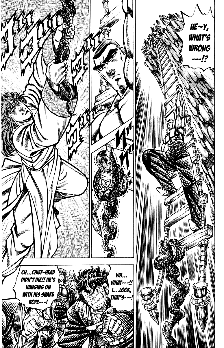 Sakigake!! Otokojuku Chapter 150 page 4 - Chapter 150
