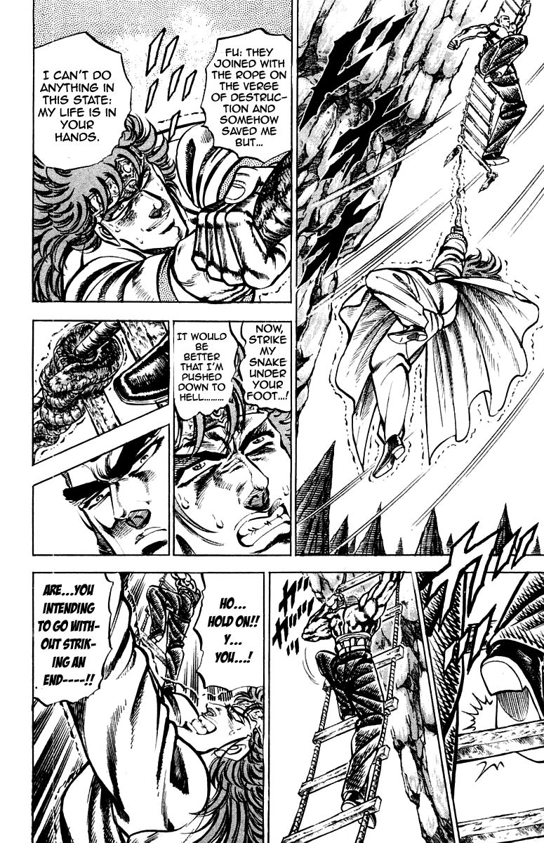 Sakigake!! Otokojuku Chapter 150 page 5 - Chapter 150