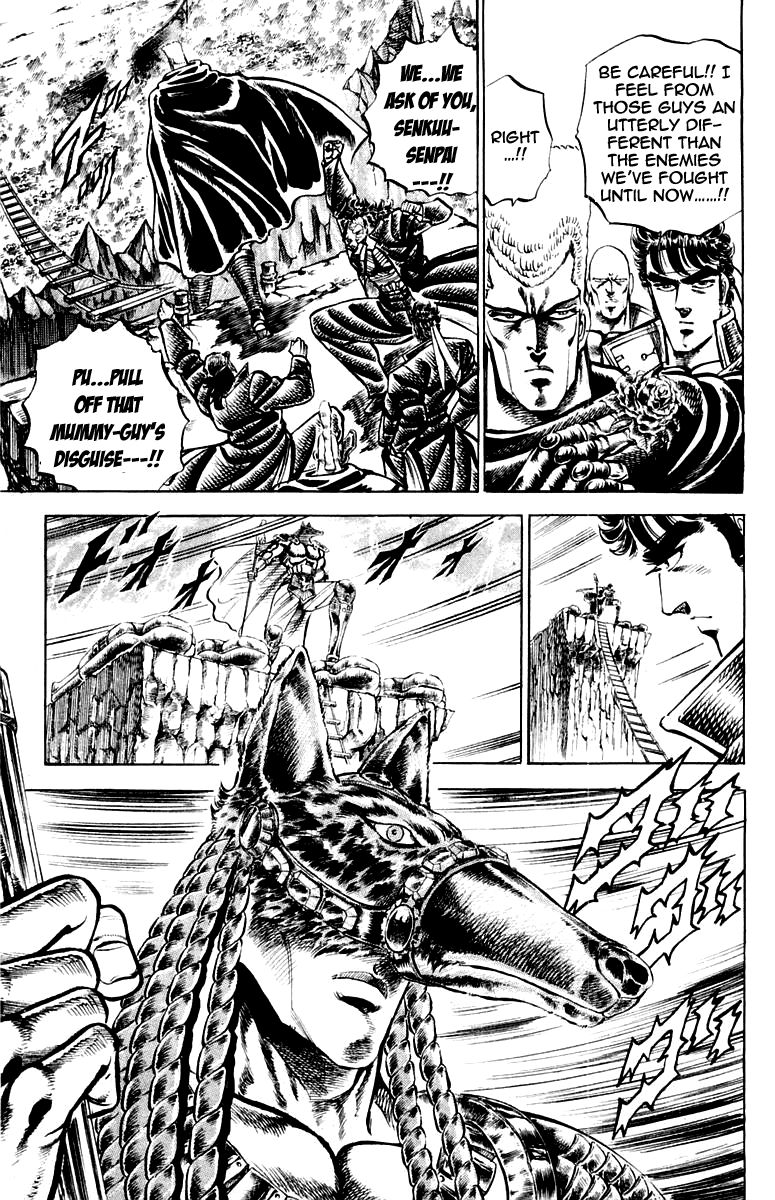 Sakigake!! Otokojuku Chapter 151 page 10 - Chapter 151