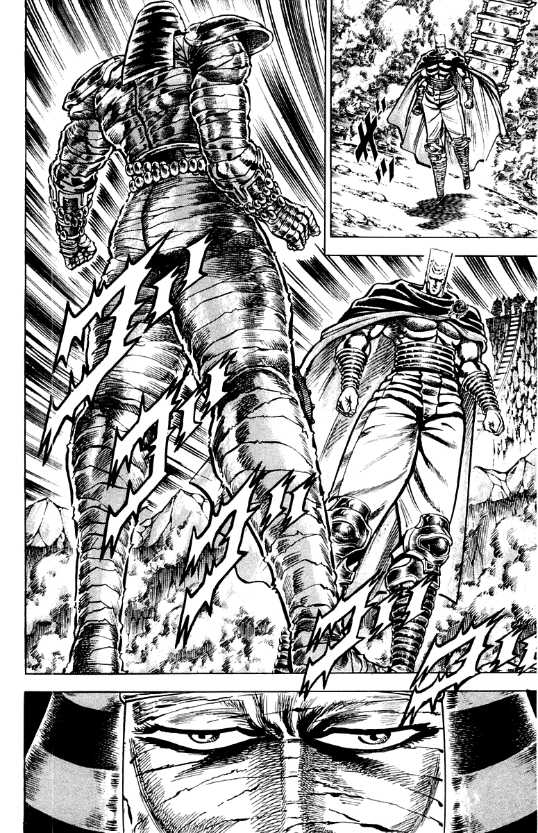 Sakigake!! Otokojuku Chapter 151 page 11 - Chapter 151