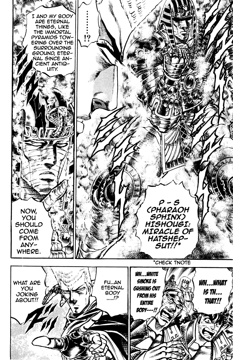 Sakigake!! Otokojuku Chapter 151 page 13 - Chapter 151