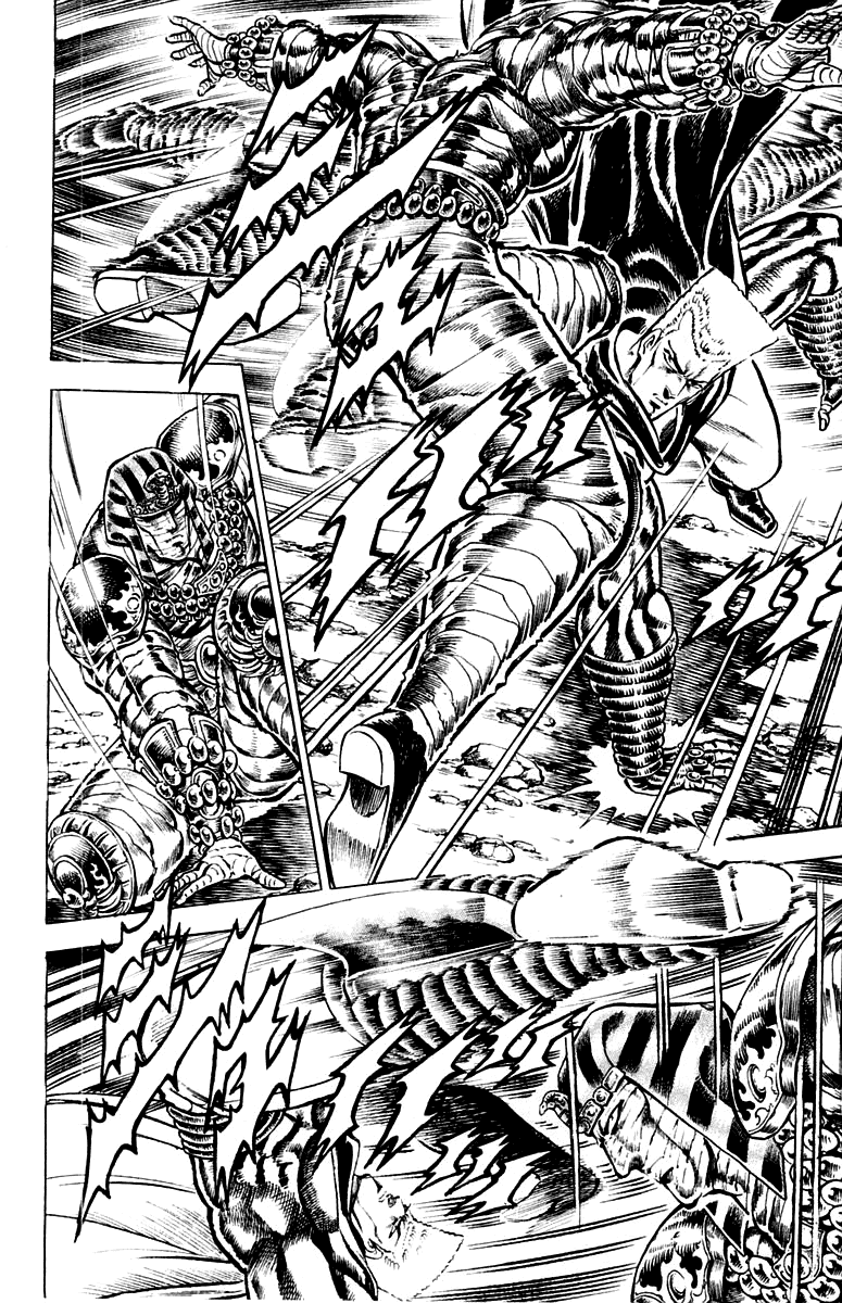 Sakigake!! Otokojuku Chapter 151 page 15 - Chapter 151