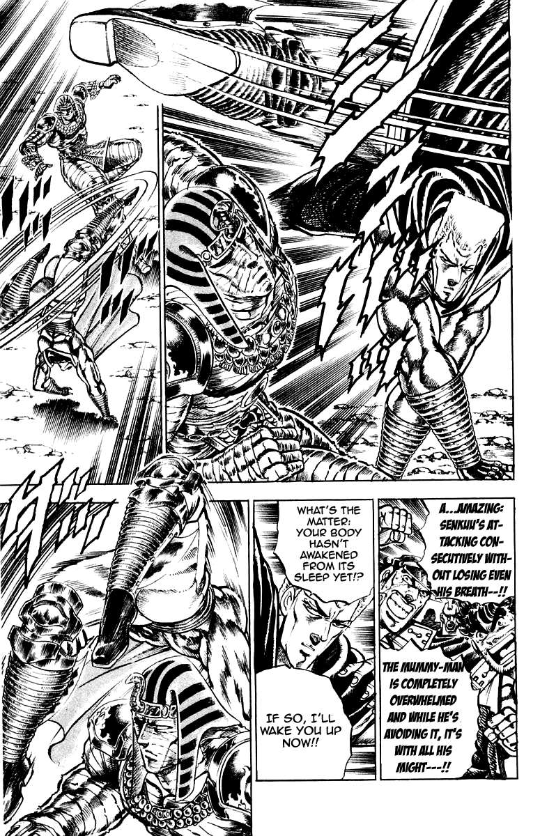 Sakigake!! Otokojuku Chapter 151 page 16 - Chapter 151