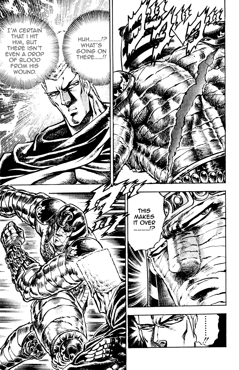 Sakigake!! Otokojuku Chapter 151 page 18 - Chapter 151