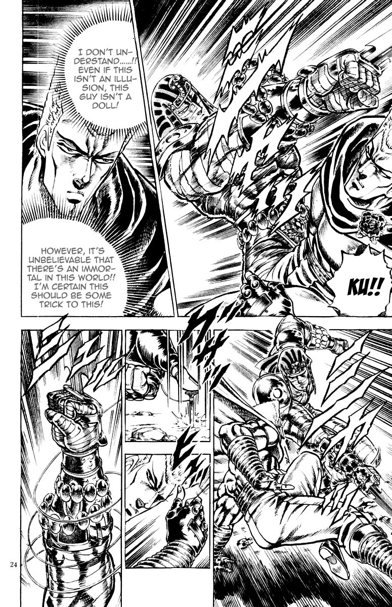 Sakigake!! Otokojuku Chapter 151 page 21 - Chapter 151