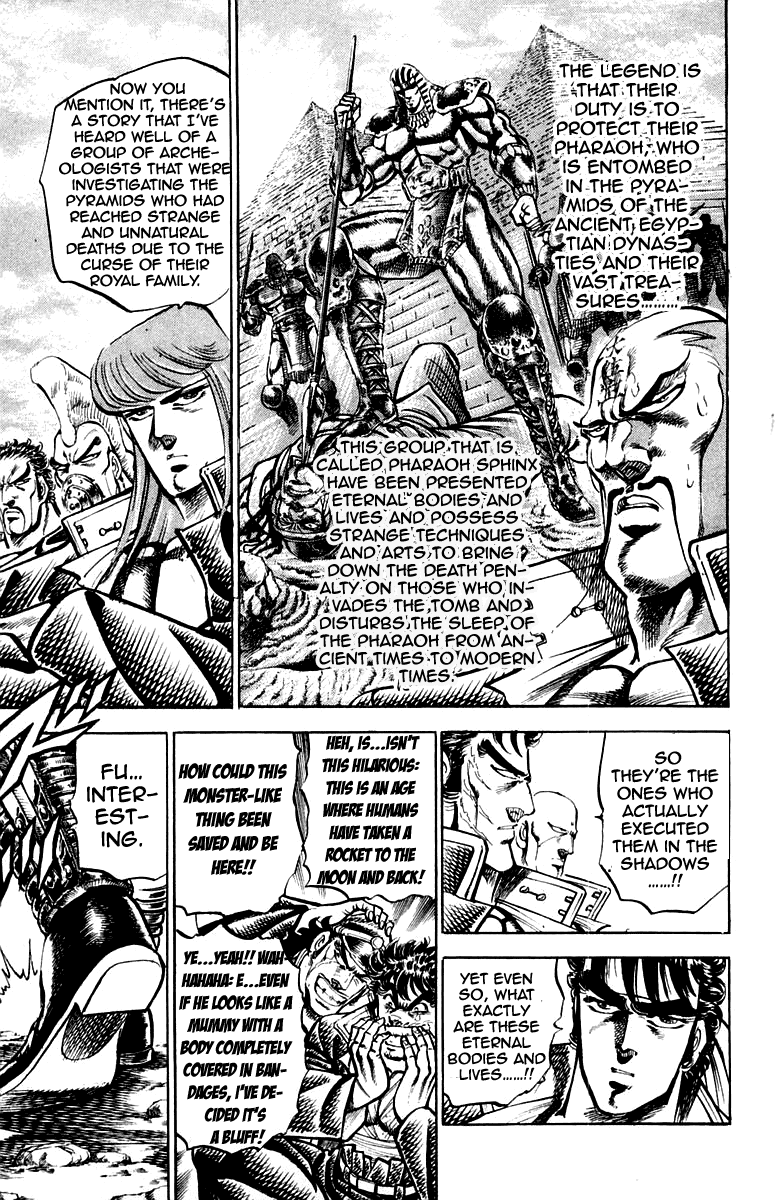 Sakigake!! Otokojuku Chapter 151 page 8 - Chapter 151