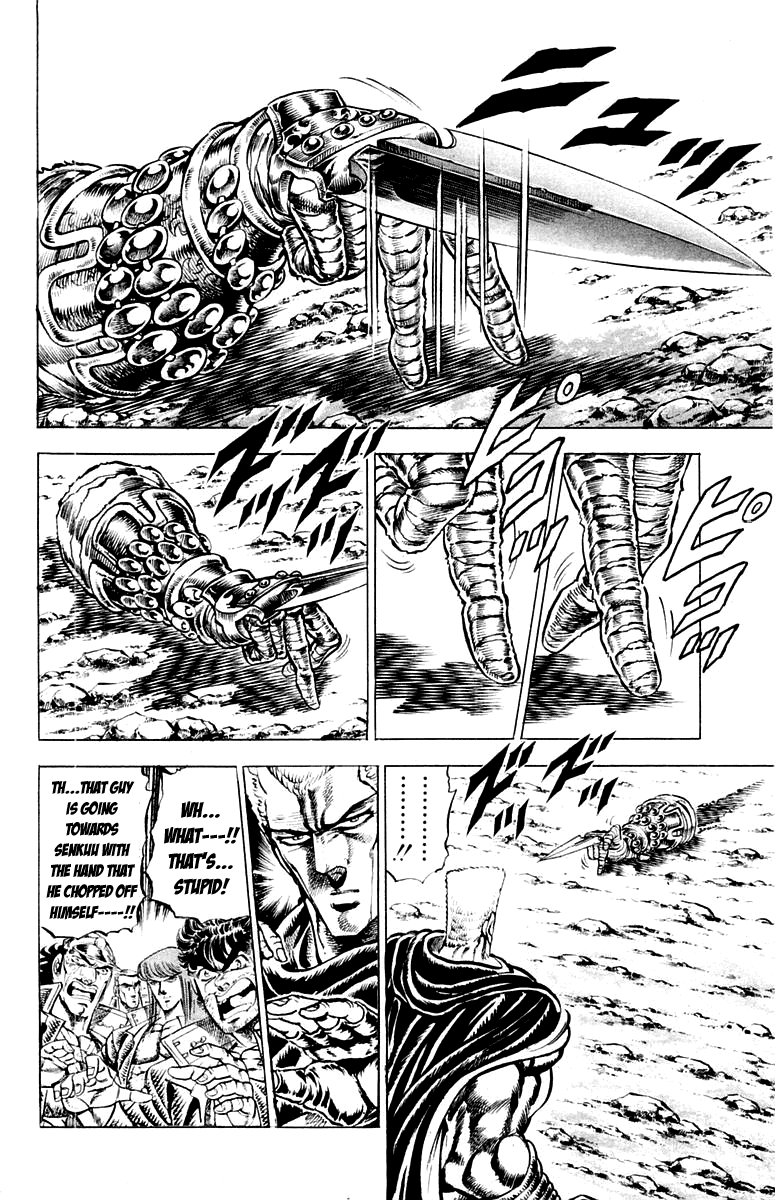 Sakigake!! Otokojuku Chapter 152 page 10 - Chapter 152