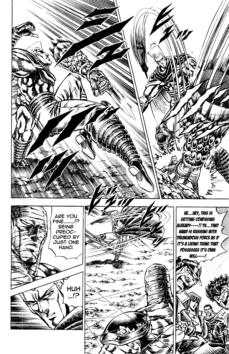 Sakigake!! Otokojuku Chapter 152 page 12 - Chapter 152