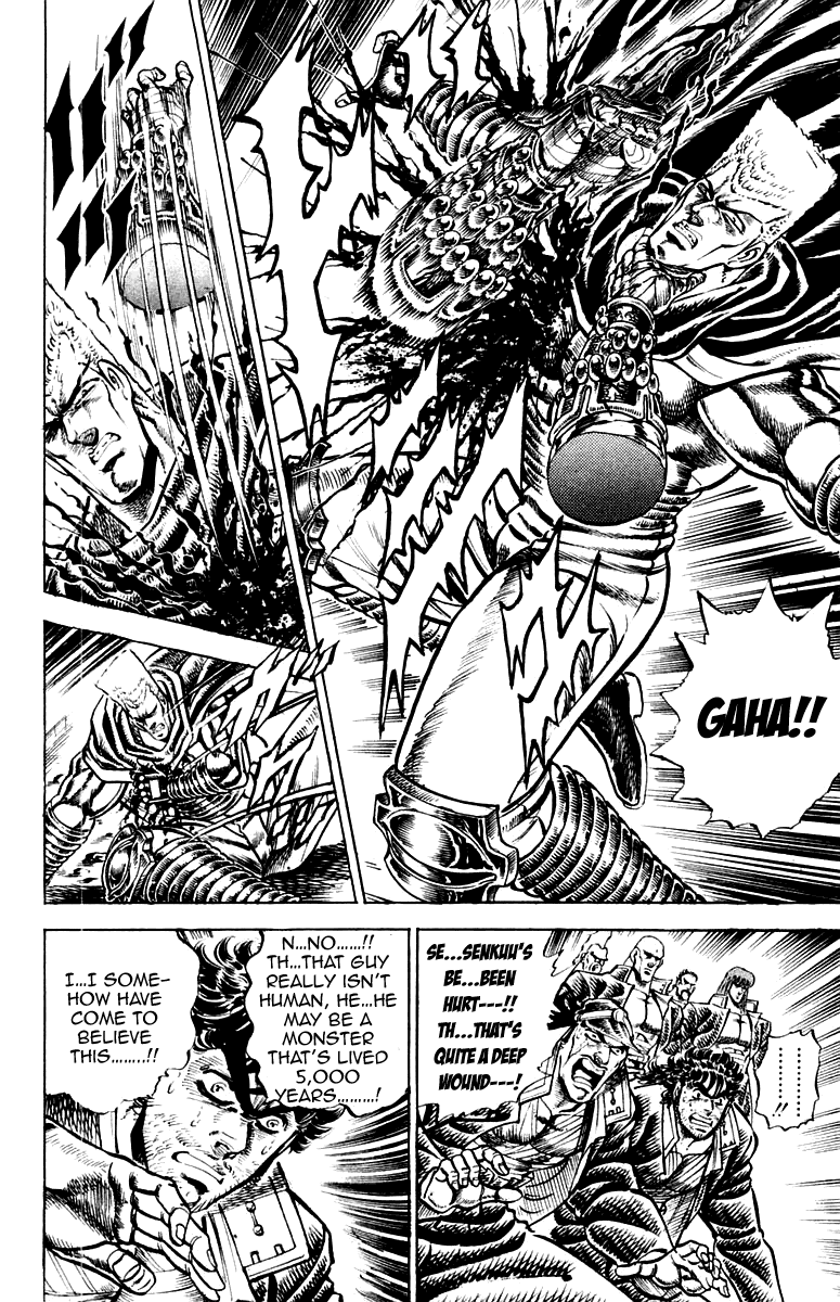 Sakigake!! Otokojuku Chapter 152 page 14 - Chapter 152